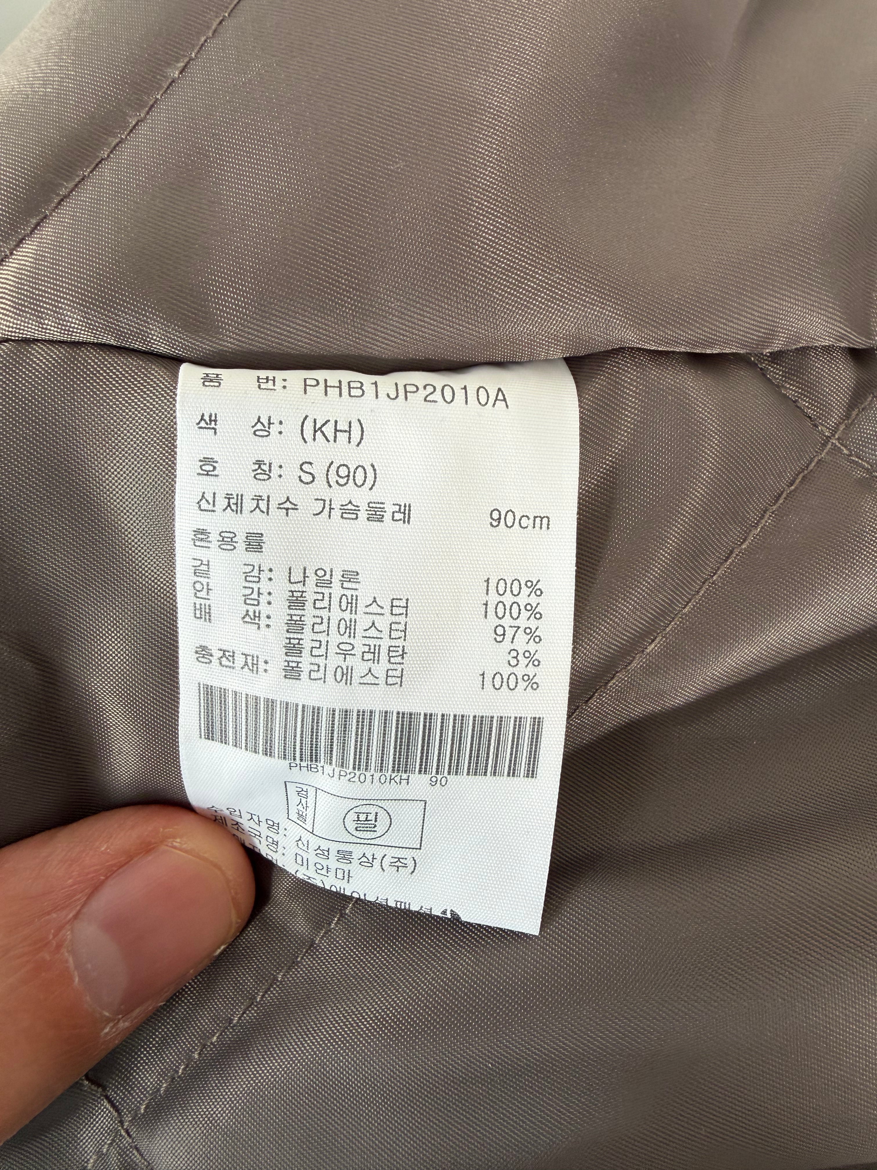 [Polham] Bomber Jacket