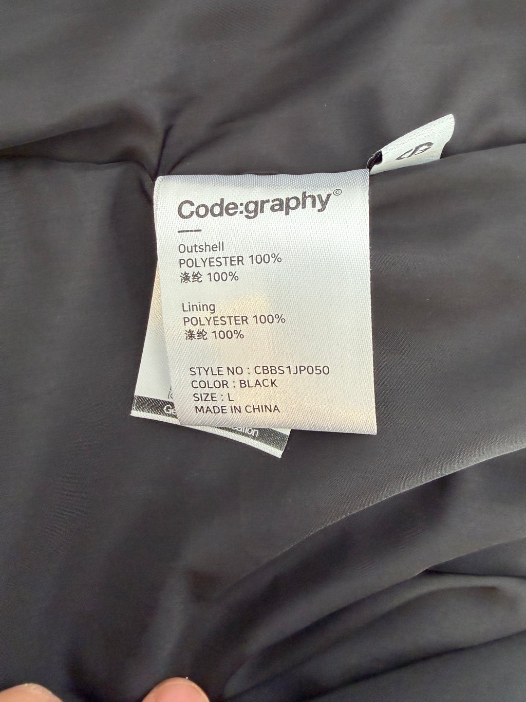 [Codegraphy] Oversized Bomber (Black)