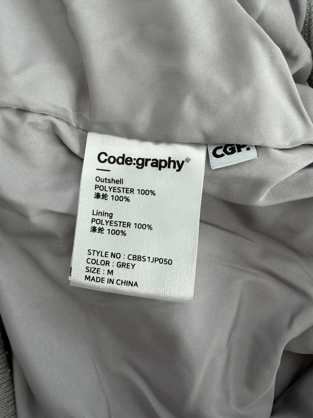 [Codegraphy] Oversized Bomber (Grey)