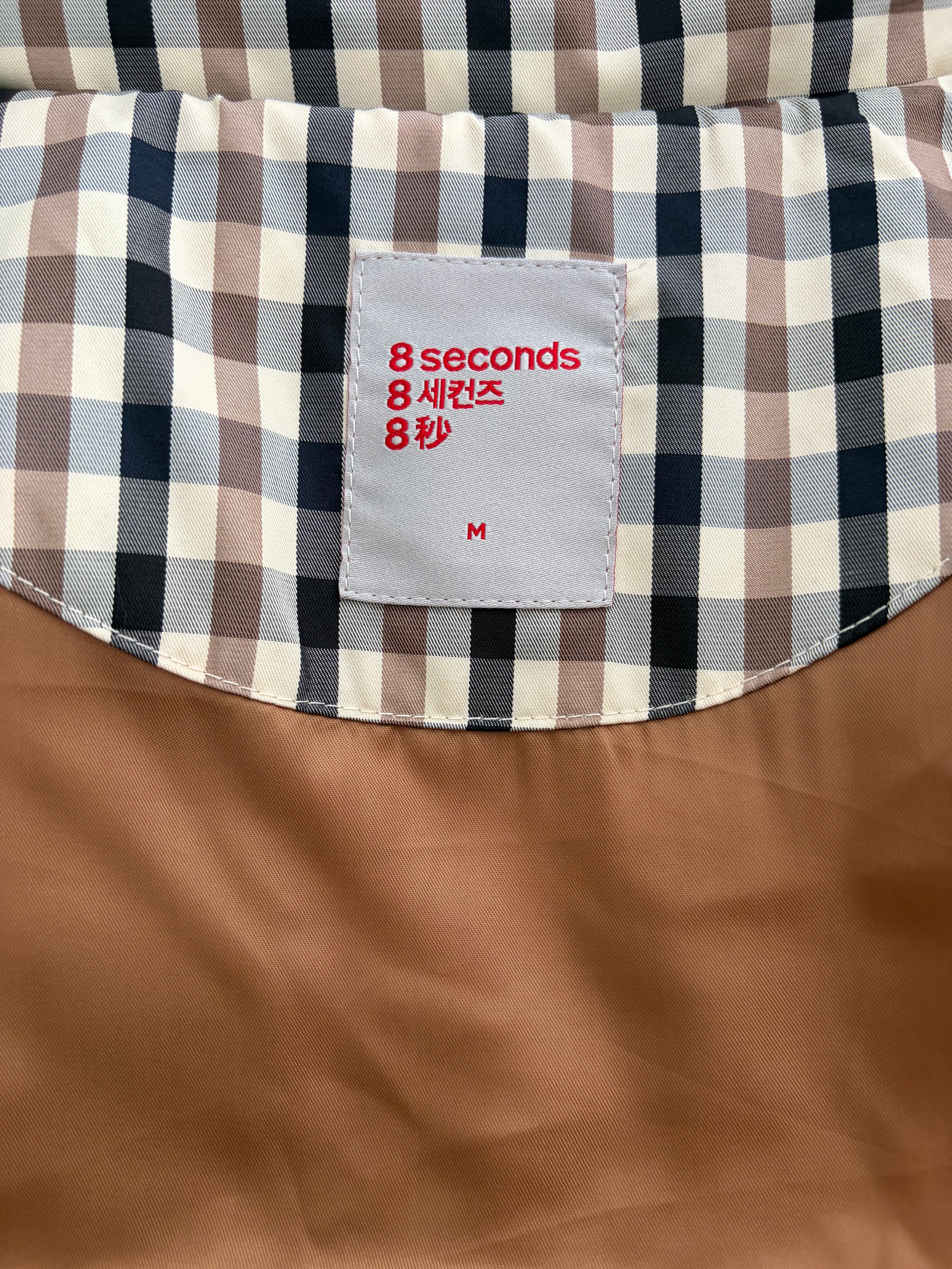 [8Seconds] Puffer Jacket