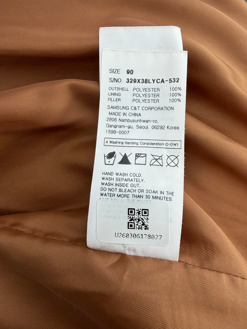 [8Seconds] Puffer Jacket